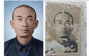 梁山老照片修复-2